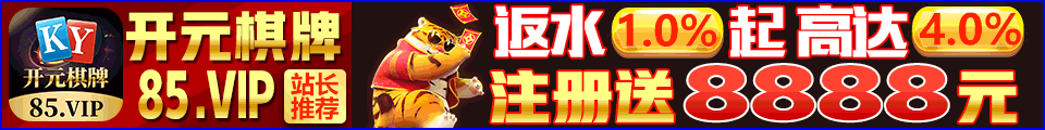 导航