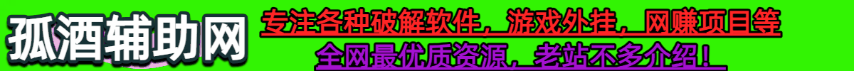 广告小9
