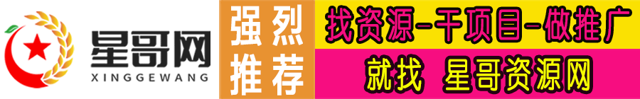 广告小10