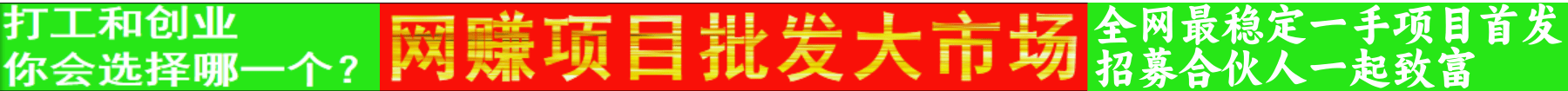 导航